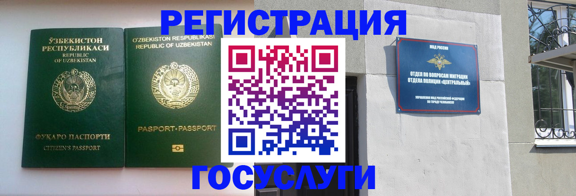 найти адрес прописки в Ялте